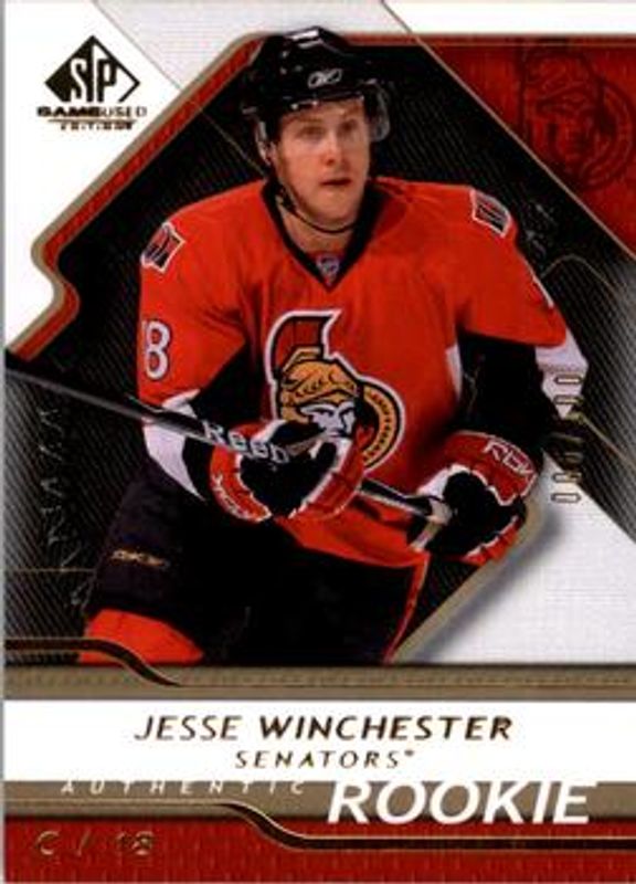 2008 SP Game Used #127 Gold /100