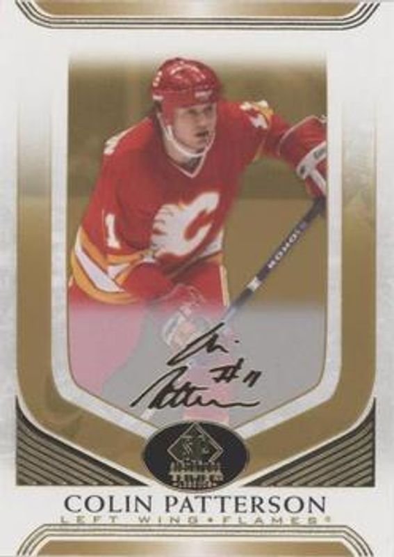 2020 SP Signature Edition Legends #212 Gold Foil