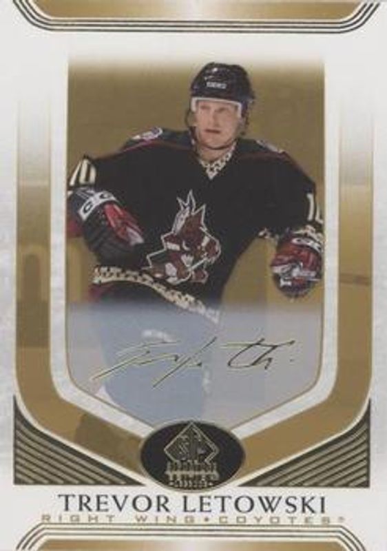 2020 SP Signature Edition Legends #214 Gold Foil