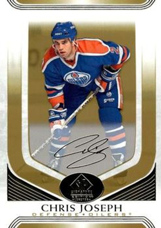 2020 SP Signature Edition Legends #140 Gold Foil