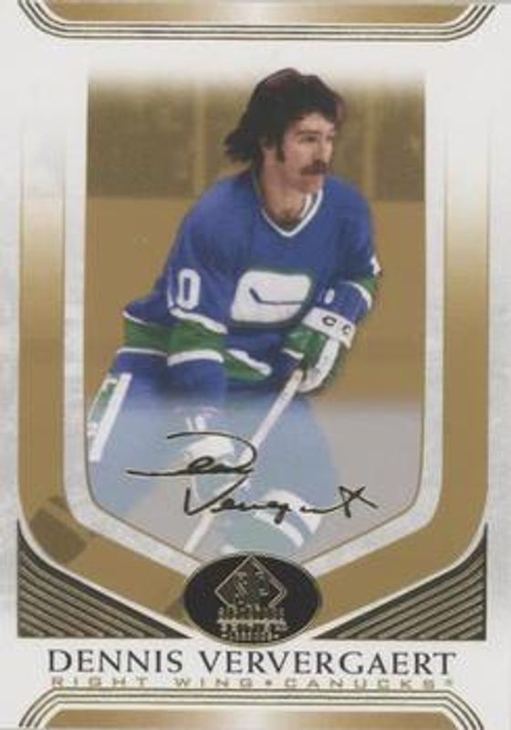 2020 SP Signature Edition Legends #221 Gold Foil