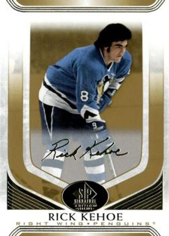 2020 SP Signature Edition Legends #57 Gold Foil