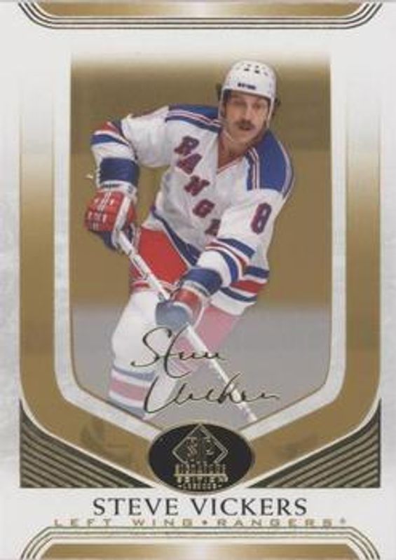 2020 SP Signature Edition Legends #24 Gold Foil