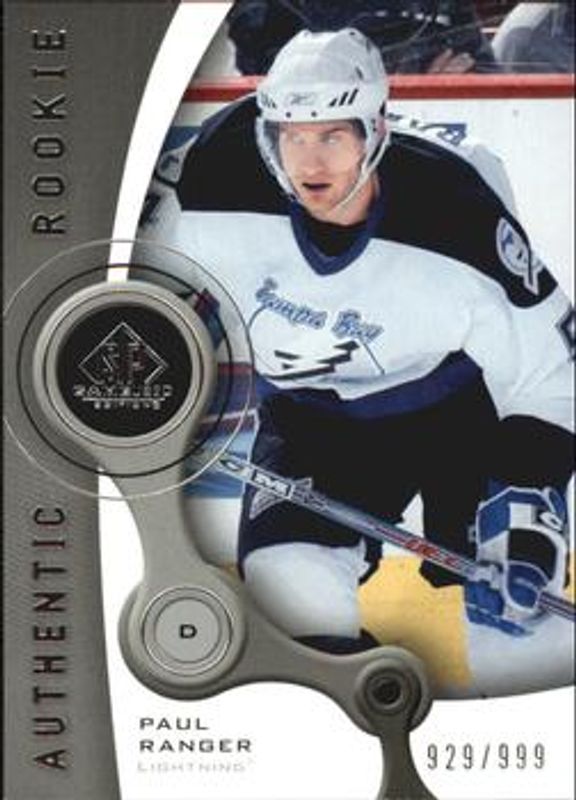 2005 SP Game Used #163 Base /999