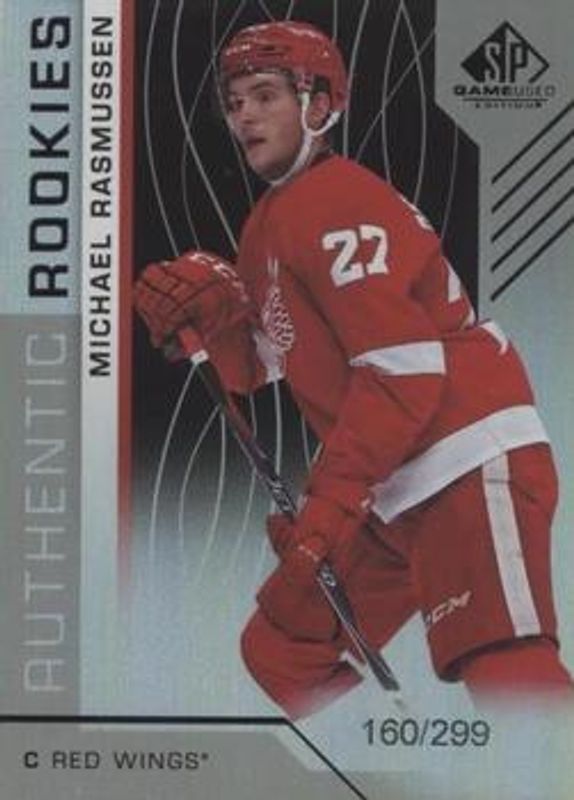 2018 SP Game Used #103 Authentic Rookies Rainbow /200