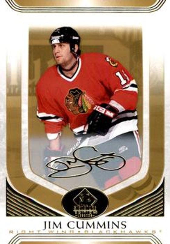 2020 SP Signature Edition Legends #249 Gold Foil