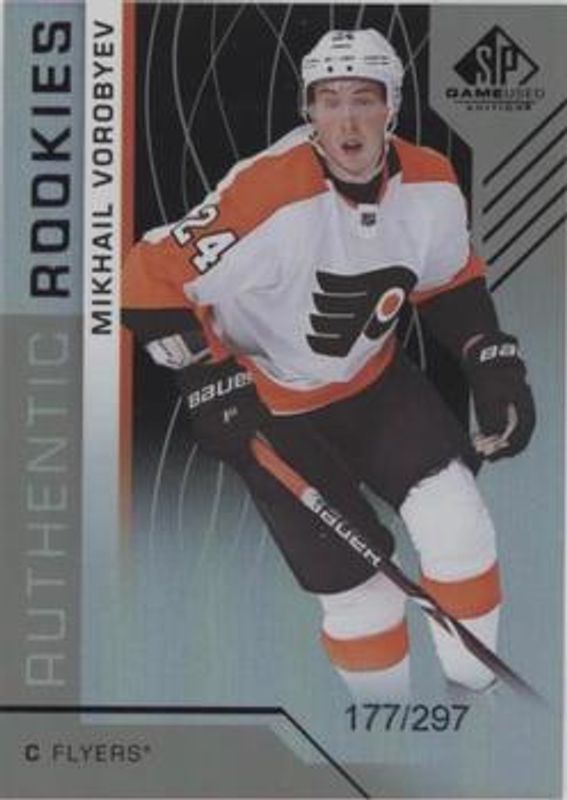 2018 SP Game Used #174 Authentic Rookies Rainbow /200