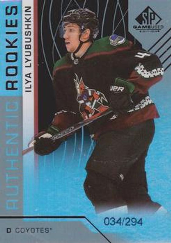 2018 SP Game Used #147 Authentic Rookies Rainbow /200
