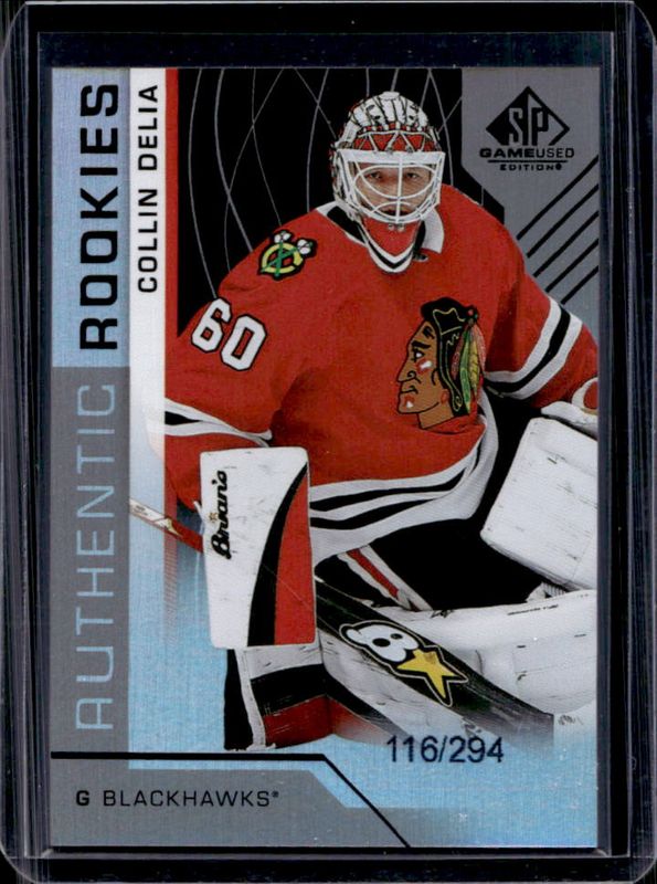 2018 SP Game Used #167 Authentic Rookies Rainbow /200