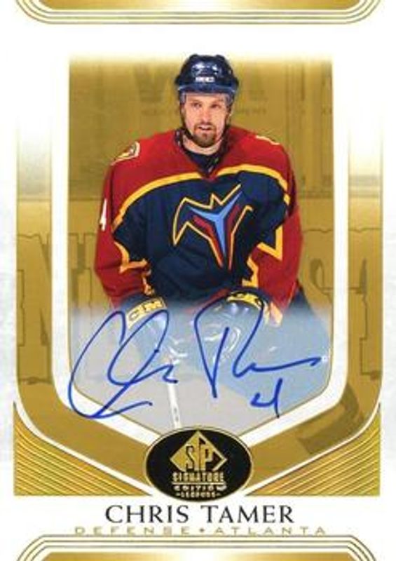 2020 SP Signature Edition Legends #280 Gold Spectrum Foil Autographs /25