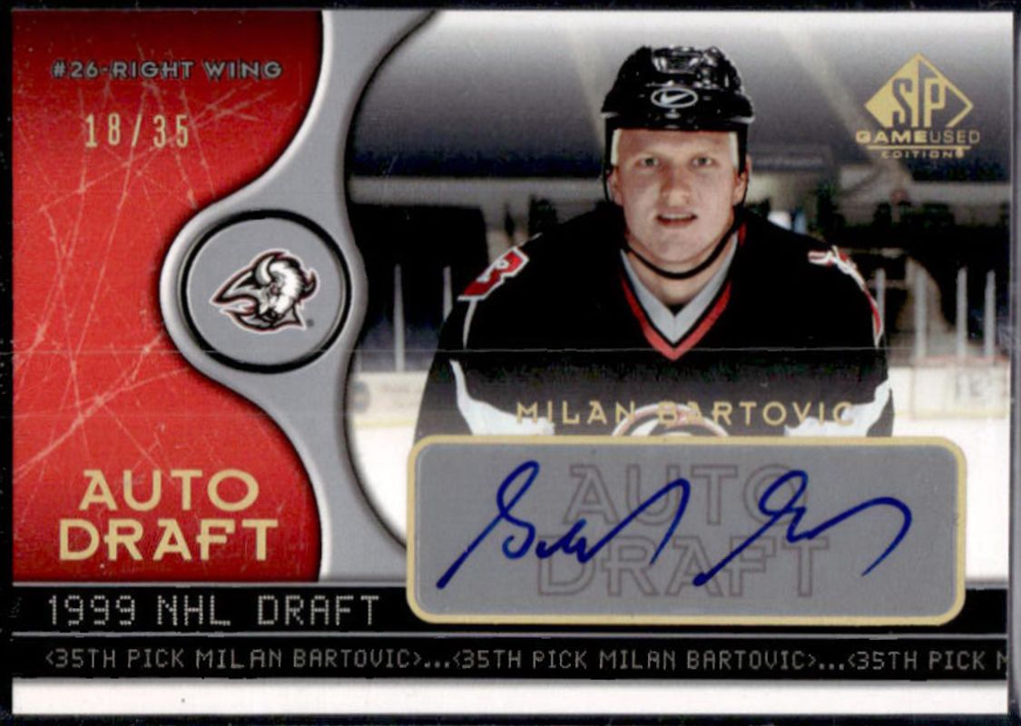 2005 SP Game Used #AD-MI Auto Draft /20