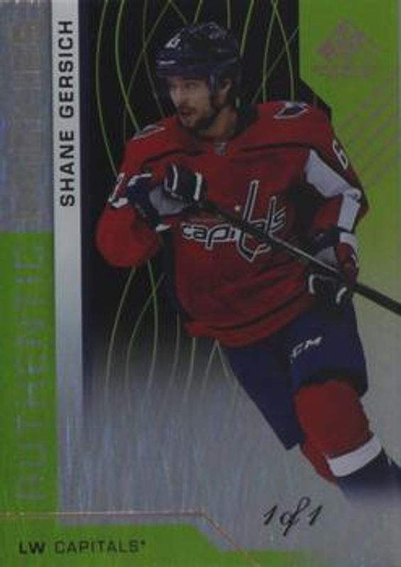 2018 SP Game Used #159 Green Storm /1