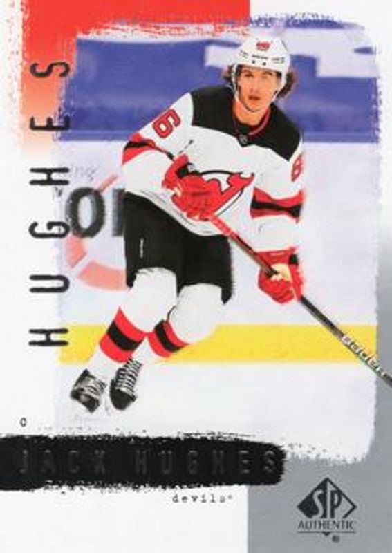 2020 SP Authentic #R41 2000 Retro