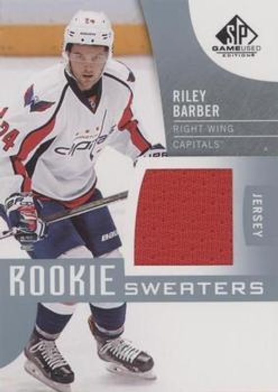 2017 SP Game Used #RS-RB Rookie Sweaters Jersey Relics /199