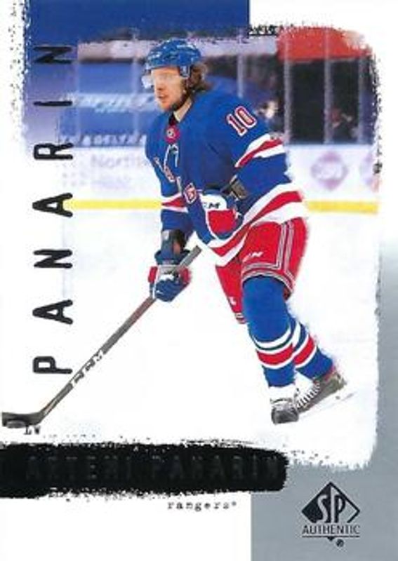 2020 SP Authentic #R83 2000 Retro