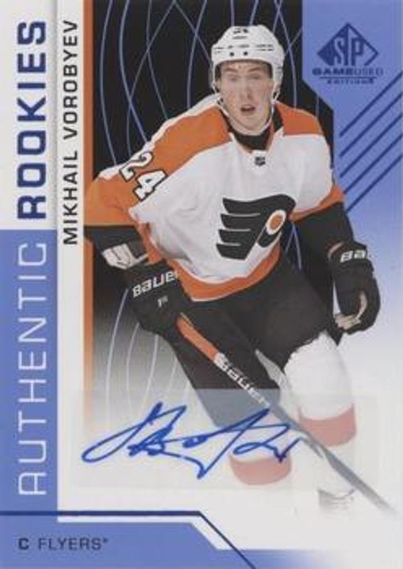 2018 SP Game Used #174 Blue Autographs