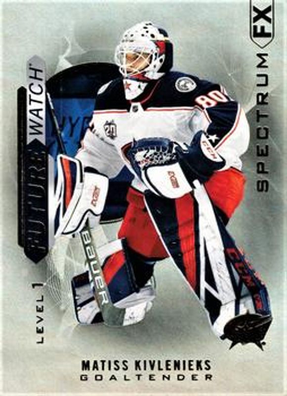 2020 SP Authentic #S-43 Spectrum FX