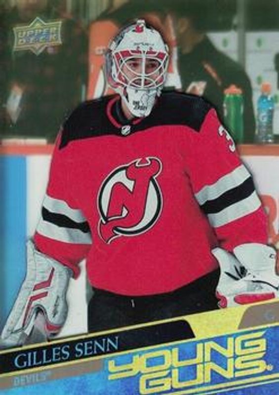 2020 SP Authentic #453 2020 Upper Deck Young Guns Acetate