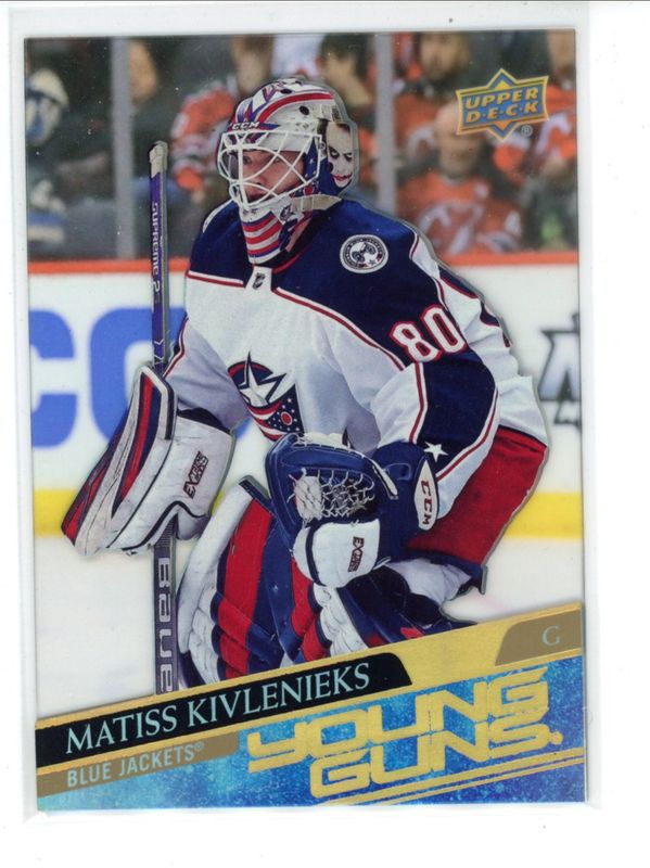 2020 SP Authentic #480 2020 Upper Deck Young Guns Acetate