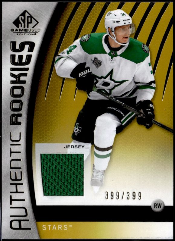 2017 SP Game Used #162 Gold Jerseys /399