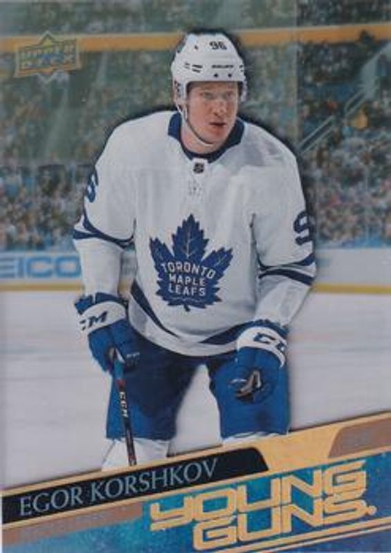 2020 SP Authentic #219 2020 Upper Deck Young Guns Acetate