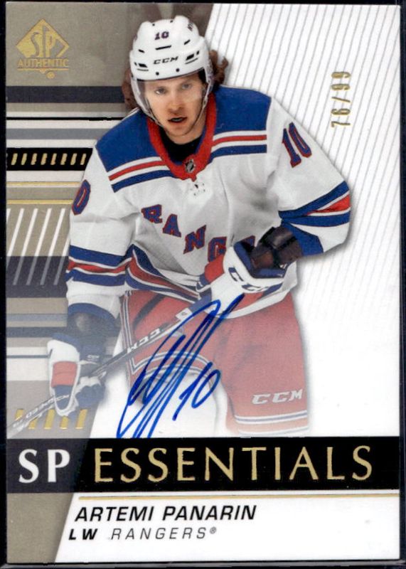 2020 SP Authentic #SPE-AP 2019 SP Authentic Update I /5