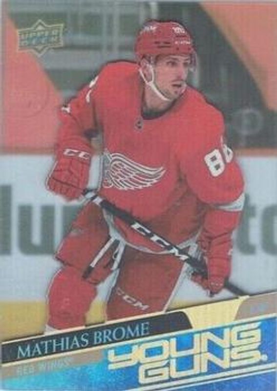 2020 SP Authentic #468 2020 Upper Deck Young Guns Acetate