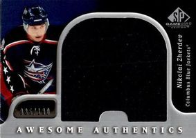 Shop this card on ebay_jobs