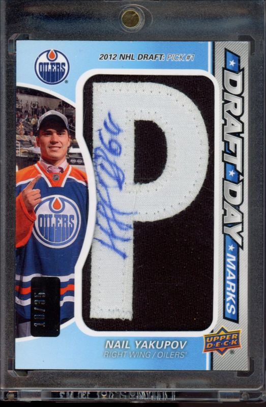 2013 SP Game Used #DDM-NY Draft Day Marks /10