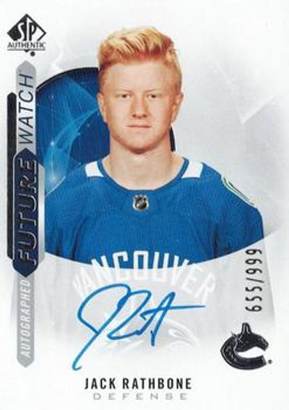 2020 SP Authentic #225 Base /999