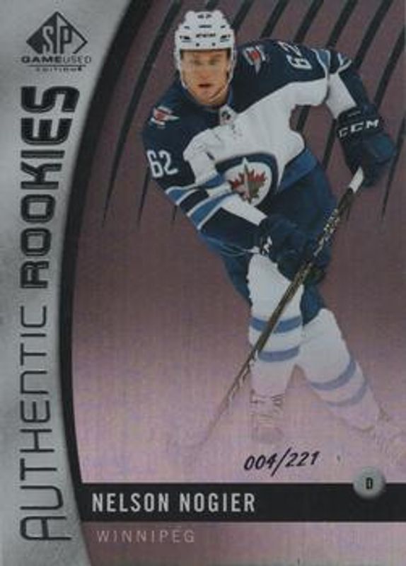 2017 SP Game Used #112 Authentic Rookies Rainbow /218