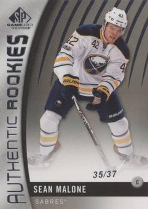 2017 SP Game Used #138 Base /73