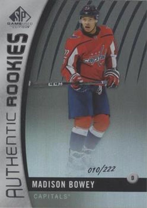 2017 SP Game Used #153 Authentic Rookies Rainbow /218