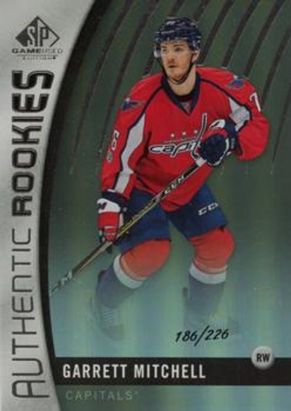 2017 SP Game Used #167 Authentic Rookies Rainbow /218