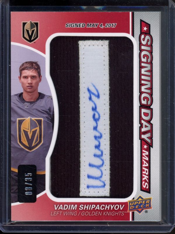 2017 SP Game Used #SDM-VS Signing Day Marks Manufactured Letter Autographs /35
