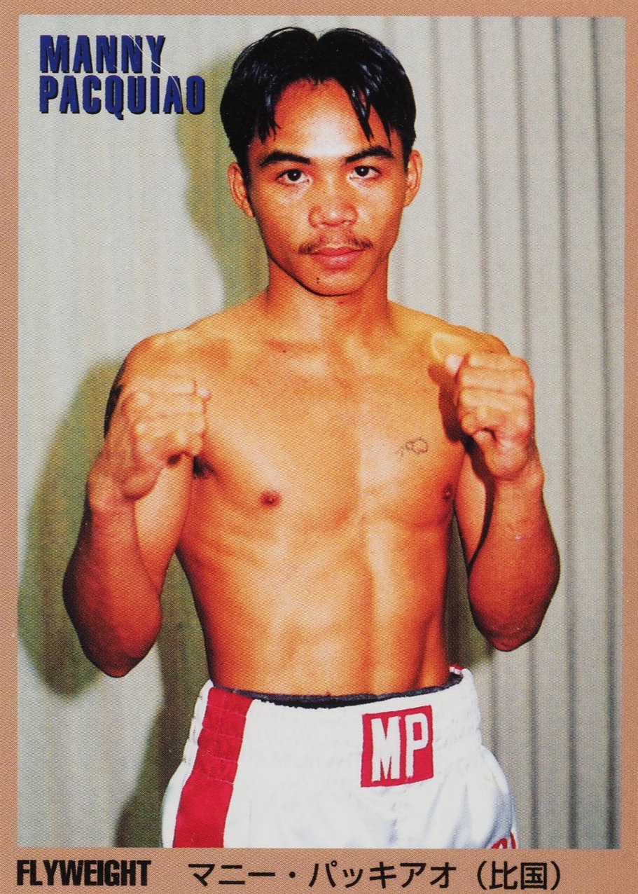 ワールド・ボクシング 1999年2月号 ワールドボクシングカード付属　パッキアオ 1999 World Boxing Magazine Boxing Cards Price Guide - Sports Card