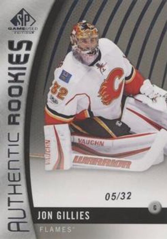 2017 SP Game Used #171 Base /73