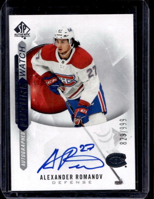 2020 SP Authentic #206 Base /999