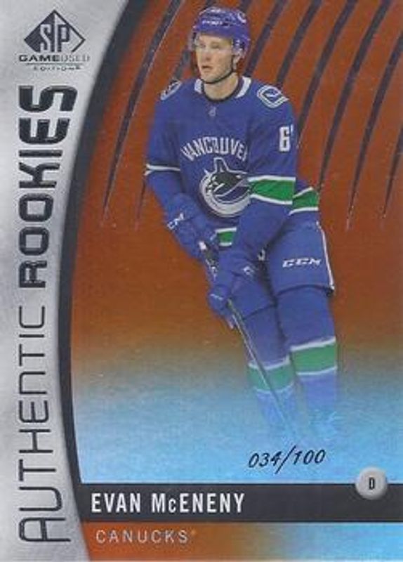 2017 SP Game Used #122 Orange Rainbow /113
