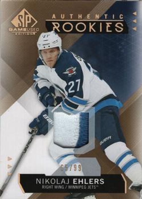 2015 SP Game Used #157 Gold Spectrum Prime Jersey /99