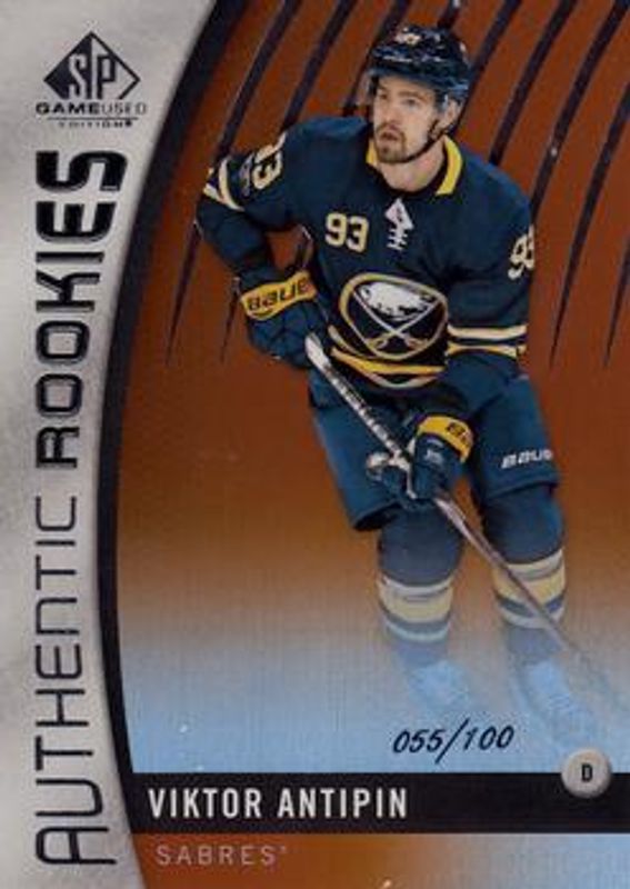 2017 SP Game Used #142 Orange Rainbow /113