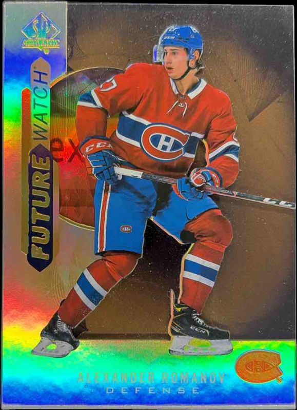 2020 SP Authentic #206 Future Watch Acetate