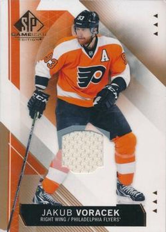 2015 SP Game Used #3 Copper Jersey /399