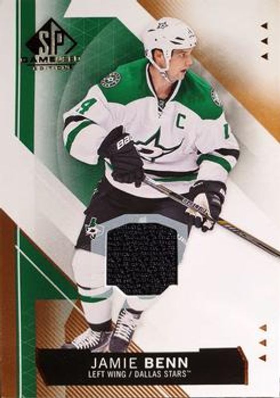 2015 SP Game Used #80 Copper Jersey /399