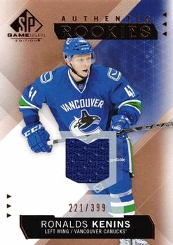2015 SP Game Used #153 Copper Jersey /399