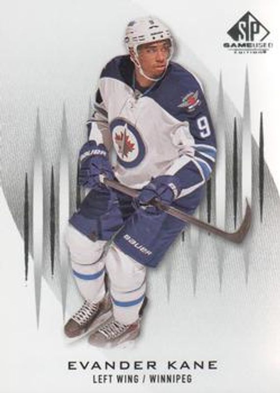 2013 SP Game Used #2 Base /27