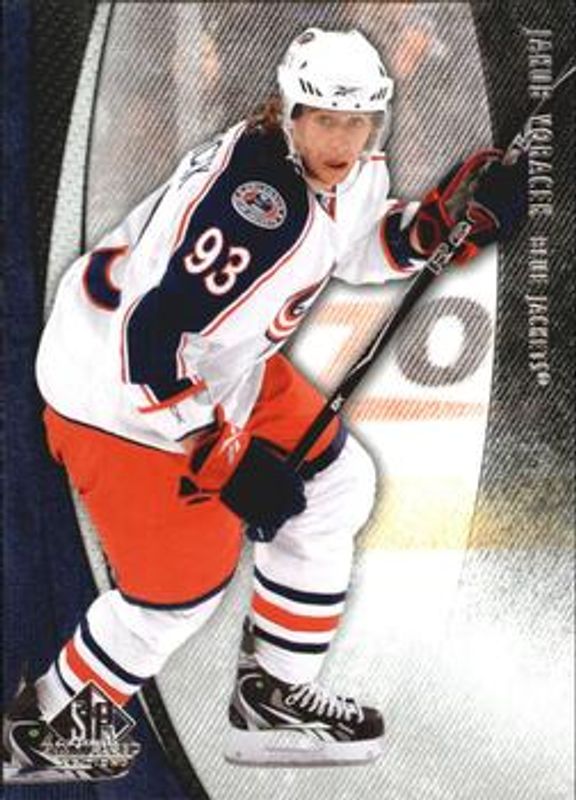 2010 SP Game Used #29 Base /699