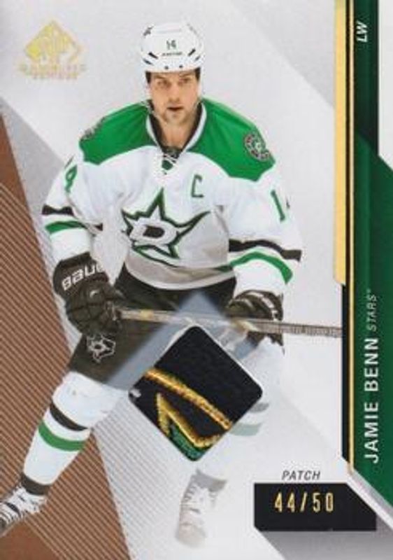 2014 SP Game Used #76 Gold Spectrum Materials Prime /99