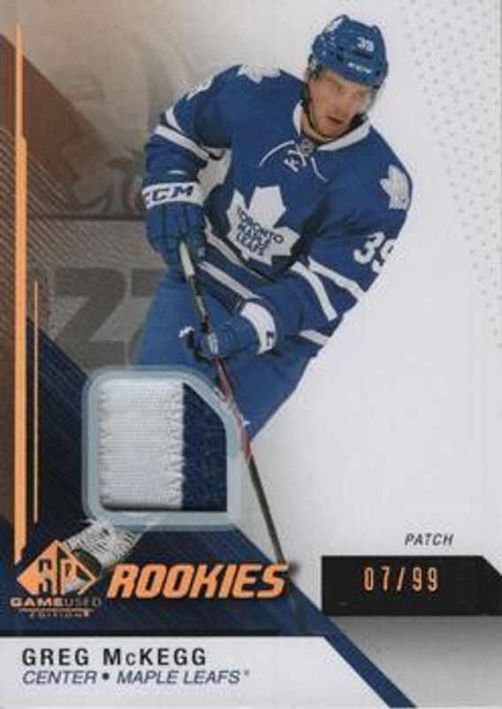 2014 SP Game Used #167 Gold Spectrum Materials Prime /99