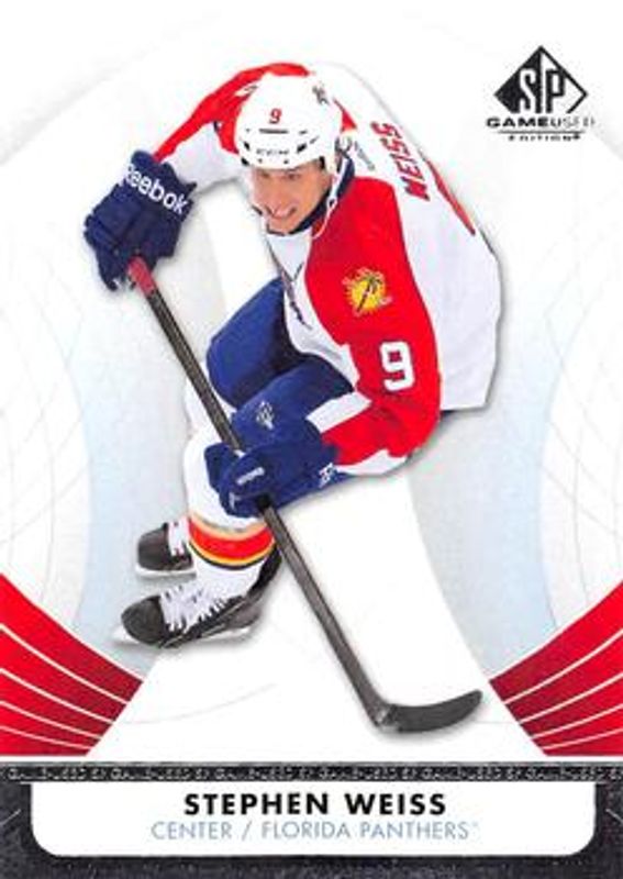 2012 SP Game Used #61 Base /73